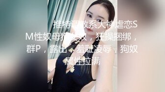 我擦，好大，好圆，好白【御品大密】美女露脸，这胸纯天然，极品水蜜桃，阴毛浓密骚逼水汪汪 (4)