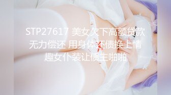 【全網首發】《最新流出❤露出女神》極品大長腿苗條身材陰釘騷妻【金秘書】私拍，菜刀紫薇花式真人紫薇公園人前露出邊走邊尿～稀缺資源絕版收藏 (5)