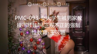  2024-10-22 星空传媒XKKY-003风骚继女勾续父缠绵做爱