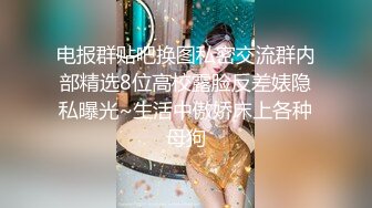 三对夫妻6P酒店淫乱打牌输了惩罚脱衣开操