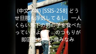 [PIYO-094] 「世界を敵に回しても先生は私が守ってあげる」教え子に中出し妊娠を迫られる不倫で狂った愛の日常＜第5章＞