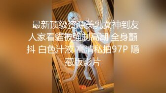 [2DF2] 真实已婚良家少妇和吊丝男婚外情激情视频[BT种子]