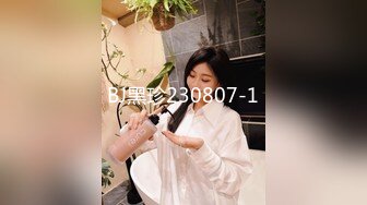 【新速片遞】 商场女厕近距离偷窥露肩短裙美女❤️小口的肥鲍鱼