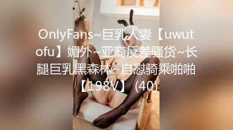 大师级作品！走情色唯美路线的推特顶级摄影大咖【于大神】女体艺术私拍，御用模特九位，颜值身材一流，不只拍还要干 (5)