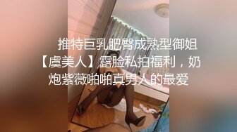 【新片速遞】   ❤️❤️操蜜桃臀极品小女友，黑白丝袜美腿，扭腰摆臀想被操，后入一顿猛怼，射太快没爽够，震动棒自慰[1.12G/MP4/01:32:32]