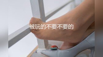 海口后入大屁股女友