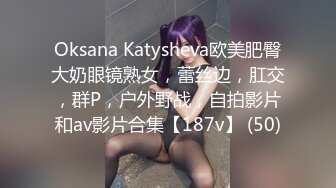  流出酒店偷拍 洗浴会所按摩房女技师SPA 交+爆+舔全身+胸推+冰火+毒龙+做爱