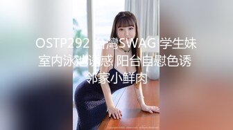 2023新流出黑客破解网络摄像头偷拍❤️电器维修店夫妻在三个熟睡的孩子旁边偷偷干炮