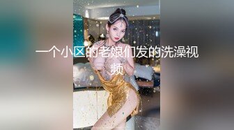 21岁颜值学妹 跳蛋自慰喷水，这么漂亮，让兄弟们尽情欣赏逼逼和乳房