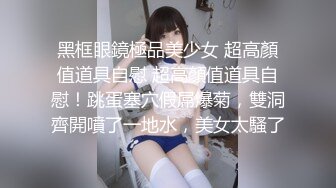 气质超棒新人美女！笑起来甜美！脱光光揉捏大奶子，近距离特写多毛骚穴