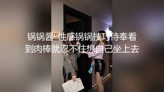 漂亮美眉 被大鸡吧无套输出猛怼 骚叫不停