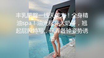 商城女厕TP奶茶店眼镜美女嘘嘘