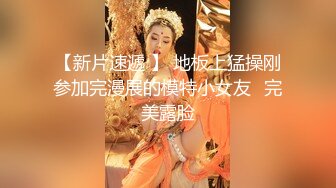 固定摄像机偷拍红毛衣长裙高跟长发美女肥美的鲍鱼