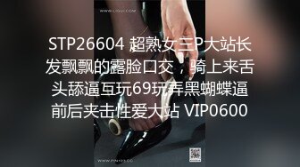 【泄密推荐】外站新流出❤️越南网红名人写真事件视频图片合集