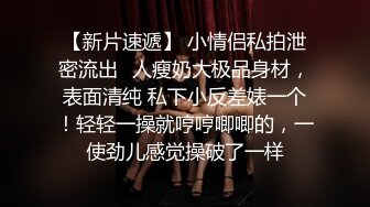 熟女人妻吃鸡舔菊花被小伙操的啊啊叫