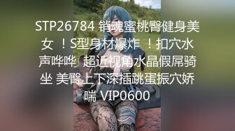 1/3最新 兄弟老婆大鸡巴草进去配合抽插多体位干翻VIP1196