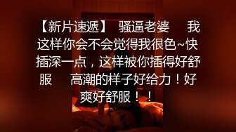 极品大骚逼娇小可爱颜值高，性感的纹身全程露脸