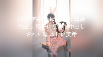 ✿风骚御姐尤物✿极品反差女神〖吴梦梦〗性感巨乳身材美妆师的诱惑，美腿尤物！翘起美臀跪地口交！呻吟勾魂 国语