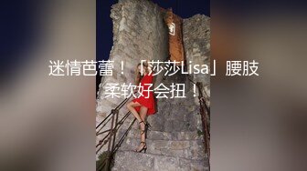 遇到个泼辣妹子 叫 轻点 主播说服务态度不好