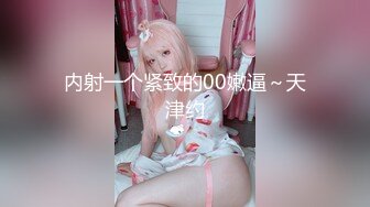 肉便器これくしょん（肉これ）僕の肉便器十二号機 呆れるほどド変態女 AVDebut 春日部このは