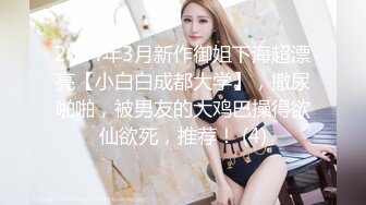 熟女妈妈 儿子在家小马拉大车 这个车不好开 还是后入舒坦撞击妈妈的肥臀 妈妈也配合着迎接儿子的撞击