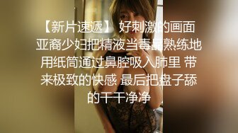 爱豆传媒IDG5520性感女秘书私下为老板解决生理需求