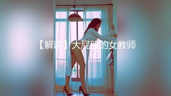 重磅福利私房售价180元新作❤️ MJ大作迷玩网红脸大胸翘臀极品无添加水印高清原版