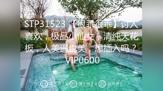 【新片速遞】 【百度云泄密】我的极品反差小女友❤️私密视频被曝光