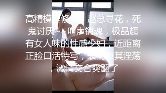 贵阳爽的一个炮女