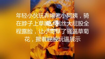 【超极品推荐】最美糖心UP主极品女神『小阿俏』剧情性爱实录-线下女陪玩的肉欲 中出成瘾难自弃