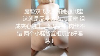 AI换脸视频】杨幂 愿做性欲女皇胯下最忠实的奴隶