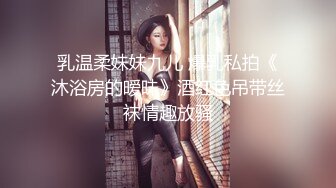 自拍系列（女方本人不希望露脸均剪辑）