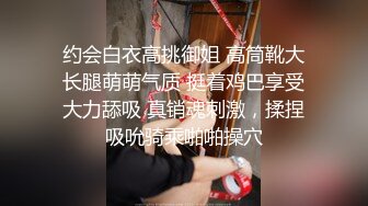 内射高颜值苏州女神