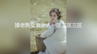 STP31601 ✿顶级女神✿ 极品新晋校花级别美少女▌菠萝酱呀▌性爱治疗师 曼妙身材鲜嫩白虎穴 绝顶激战榨汁