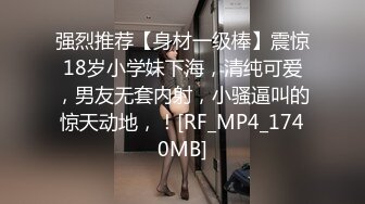 漂亮大奶御姐 小骚逼流水了 受不了快点进来 黑丝高跟OL制服 皮肤白皙身材丰满鲍鱼超粉 楼道口爆 被无套输出 射了一奶子