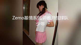 【新片速遞】 操情趣黑网丝骚母狗 操了逼不过瘾 再继续操菊花 大奶子 稀毛鲍鱼