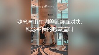 【新片速遞】  ✨成都师大校花门事件，极品清纯女大学生沦为母狗，被主人暴力扇耳光插屁眼