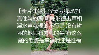 结婚、生过小孩、离异的最骚美少妇：爆乳大奶、勾引外卖小哥哥，倾述真情流泪，太苦啦，如何一招招引诱美团小哥沦陷！