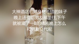 媚眼如丝，极品口交