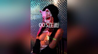 高端外围女探花阿枪酒店约炮170CM气质女神❤️穿着性感情趣内衣高跟鞋草