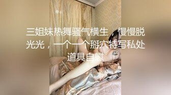 旧商场全景厕拍系列7 清秀小妹胸罩里放手机很是厉害 