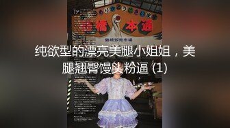 「我的口交比老師的女朋友厲害很多唷？」 明明就已經有婚約的女友了還被追擊口交 愛玩弄別人的制服少女 橫宮七海