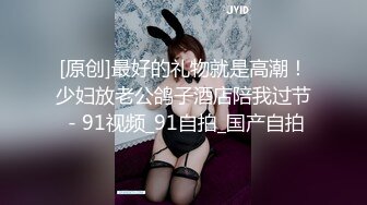 【顶级女神极品性爱】超长腿女神『苹果』最新啪啪私拍 无套爆操旗袍高跟美女 内射后没操过