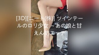 dpxxx.19.05.28.isabel.moon