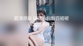 ★☆震撼福利☆★商场女厕全景偷拍多位小嫩妹的极品美鲍鱼