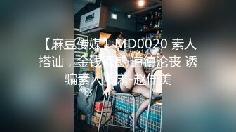 裸舞女神 酥软软（含啪啪）合集【29V】 (24)