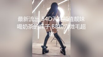 【极品❤️萝莉少女】软萌兔兔酱✿ 人型宠物之爱猫人士 肛塞尾巴一线天粉嫩蜜穴 玩弄逗猫女宠 吸吮肉棒爆肏嫩穴