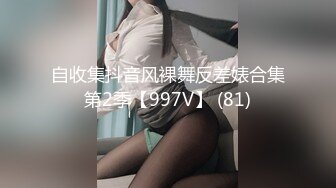 【网曝热门事件偷情3P】露脸骚货“陈静瑜”酒后群P不雅视频未流出版约见网友3P骚货欲求不满 前后夹击 逼被操肿