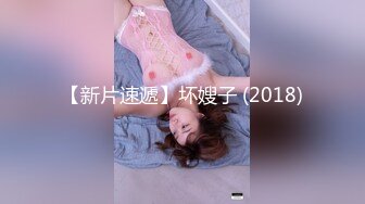 新片速递真实偷拍《城中村养生馆》老板娘诱惑来店里按摩的客人