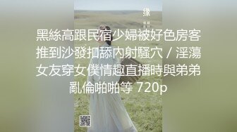 最新裸贷 少妇为三千大洋脱光光自抠高潮 骚语连篇 (3)